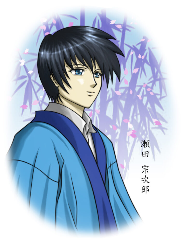Digital illustrative portrait of Soujiro in front of a purple bamboo background.