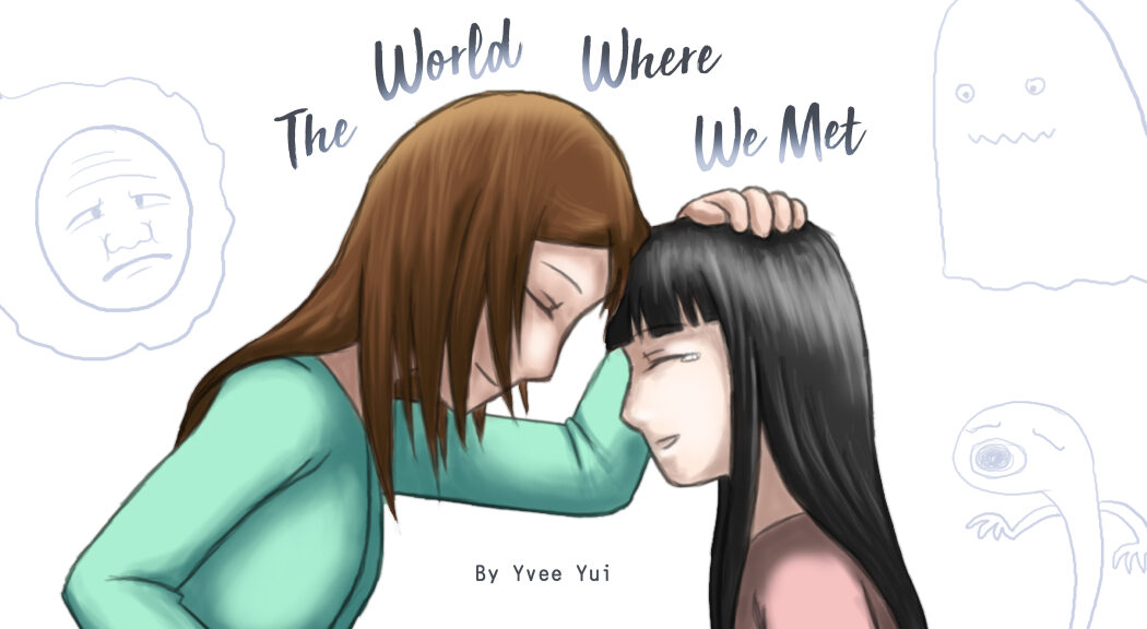 The World Where We Met 2012