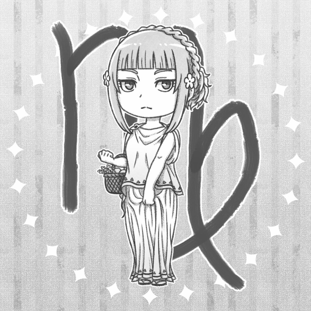 6th Tale: Virgo